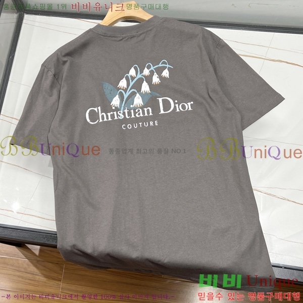    Ƽ DR584288-1