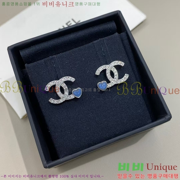  * Ŭ Ͱ 12CH54102516-1