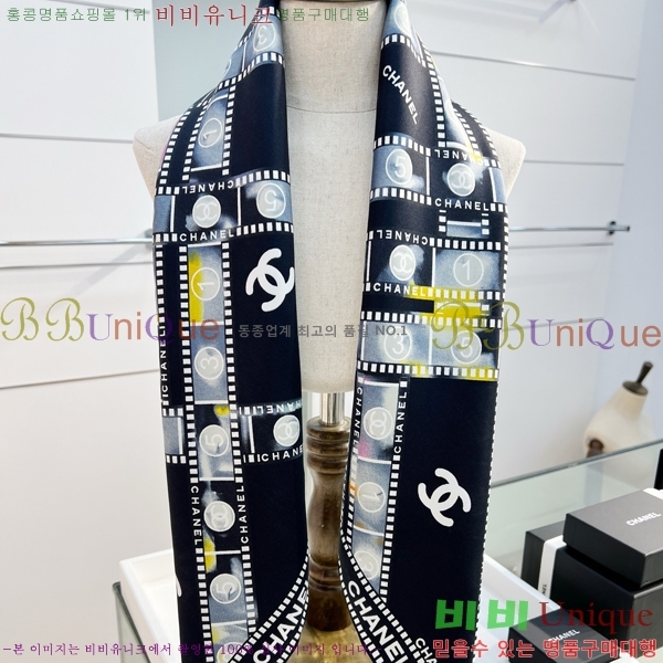 #* ÷/ī CH79916-1