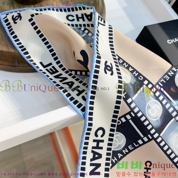 #* ÷/ī CH79916-2