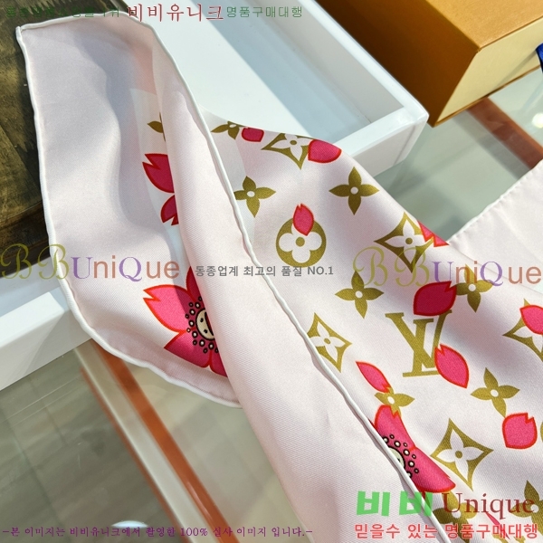 #̺ ÷/ī L90786-2