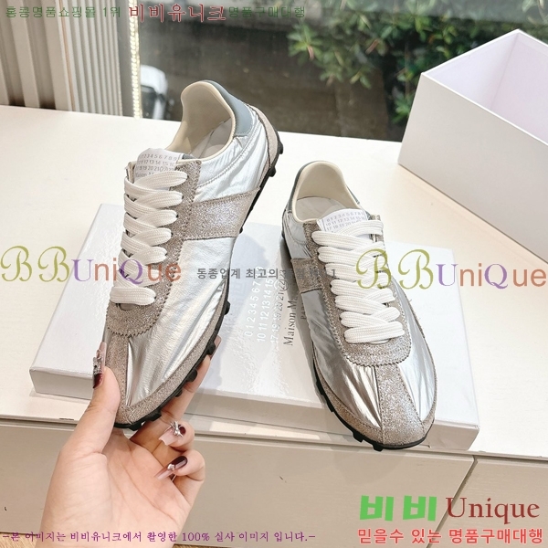 �������������� ����Ŀ�� �������� 32MJ254256-1