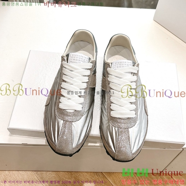 �������������� ����Ŀ�� �������� 32MJ254256-1