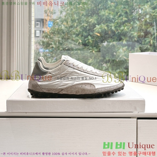 �������������� ����Ŀ�� �������� 32MJ254256-1