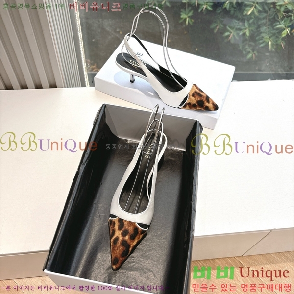     34CE254255-1  5cm