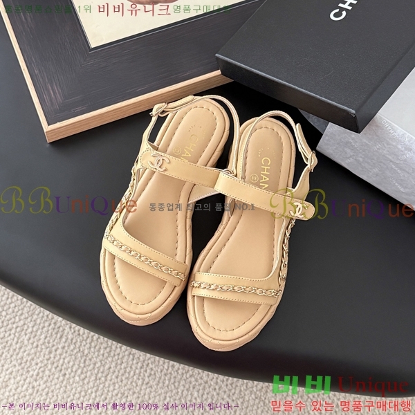 *    33CH254127-2  5.5cm