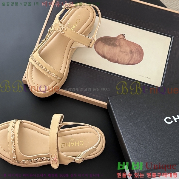 *    33CH254127-2  5.5cm