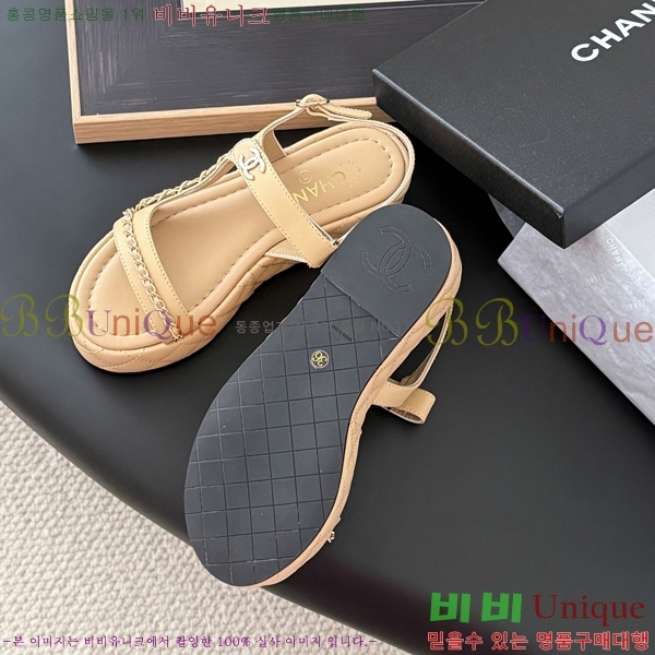 *    33CH254127-2  5.5cm