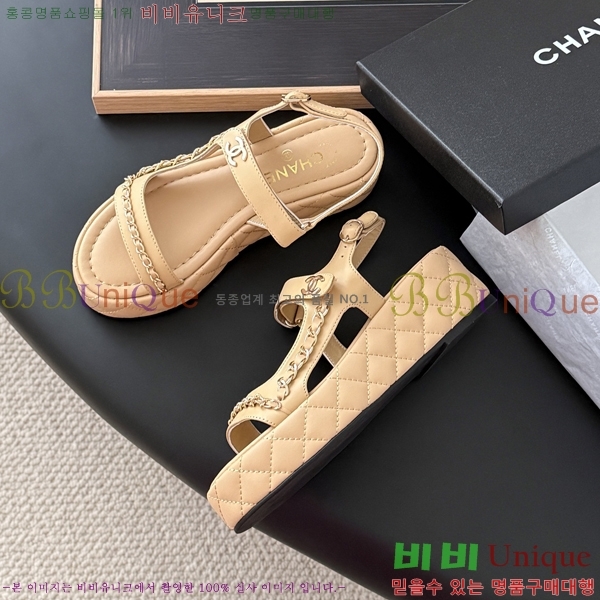 *    33CH254127-2  5.5cm