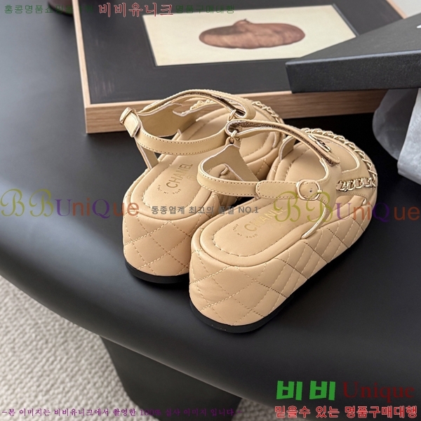 *    33CH254127-2  5.5cm