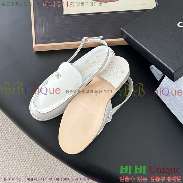 *    38CH254128-4