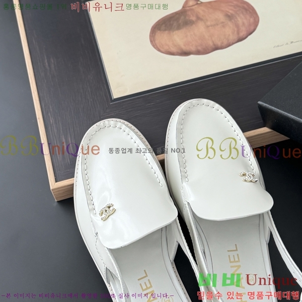 *    38CH254128-4