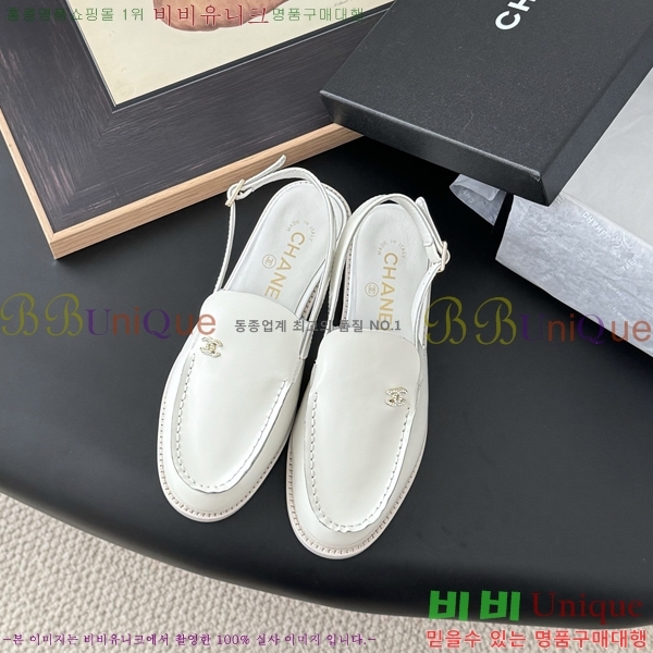 *    38CH254128-4
