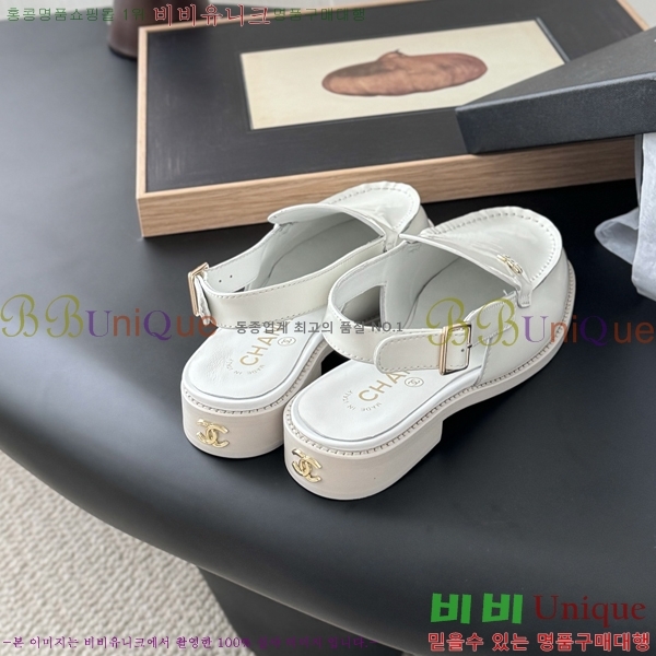 *    38CH254128-4