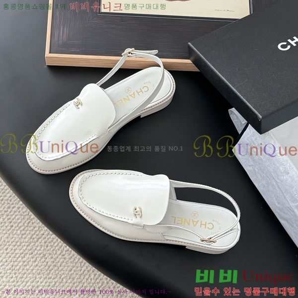 *    38CH254128-4