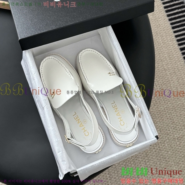 *    38CH254128-4