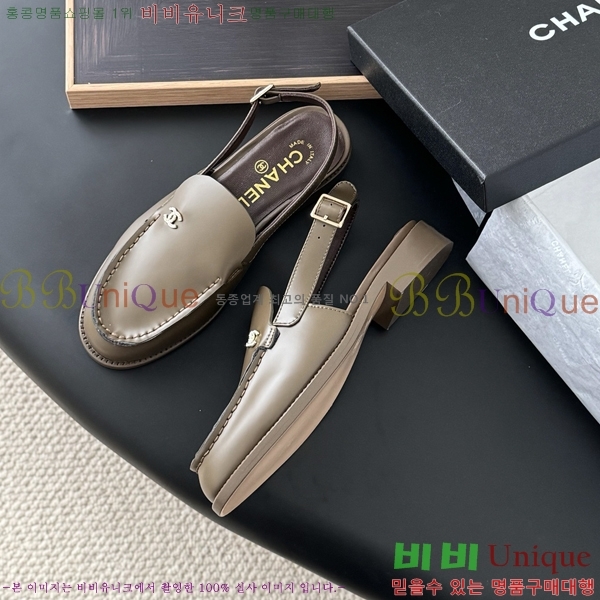 *    38CH254128-1