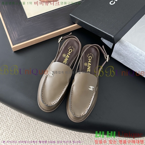 *    38CH254128-1