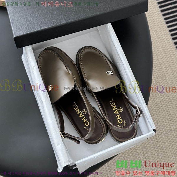 *    38CH254128-1