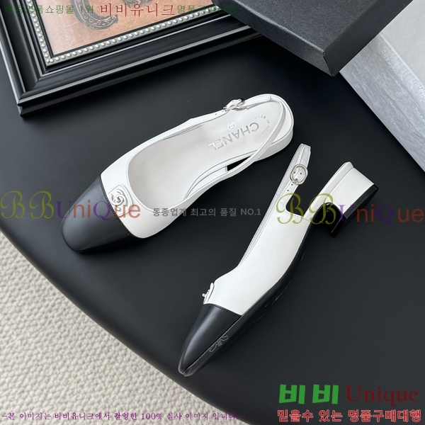 ���� ��* ������ 33CH254123-2