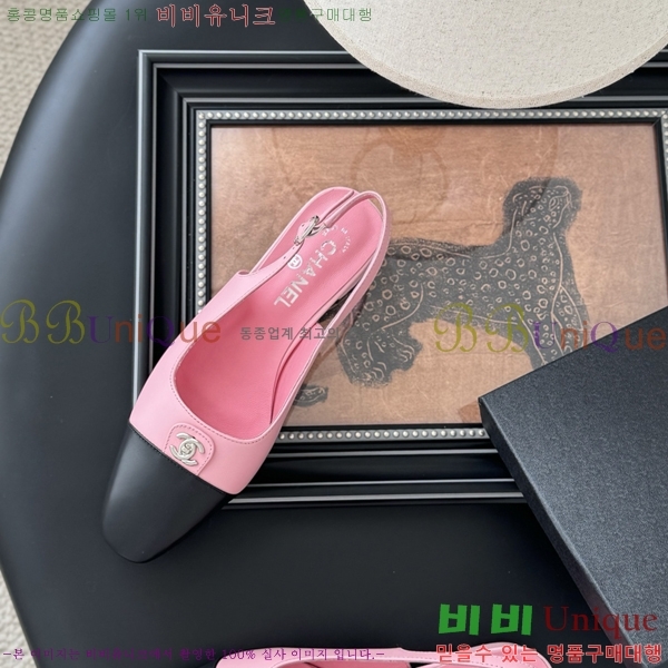 ���� ��* ������ 33CH254123-3