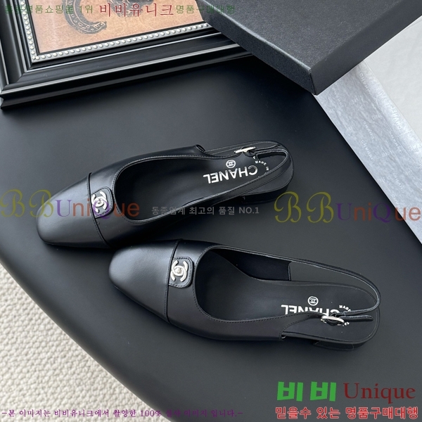 ���� ��* ������ 33CH254123-1