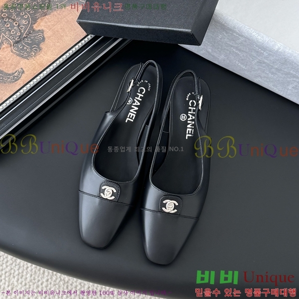 ���� ��* ������ 33CH254123-1