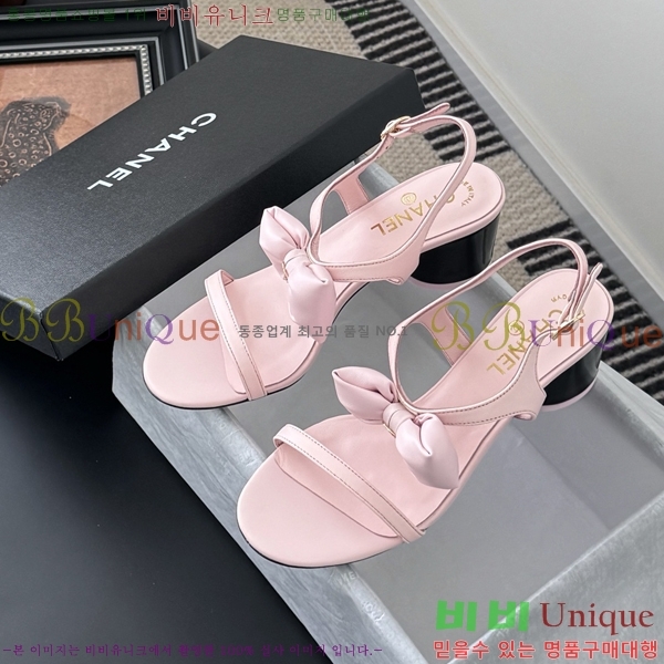  *   28CH25491-2  5.5cm