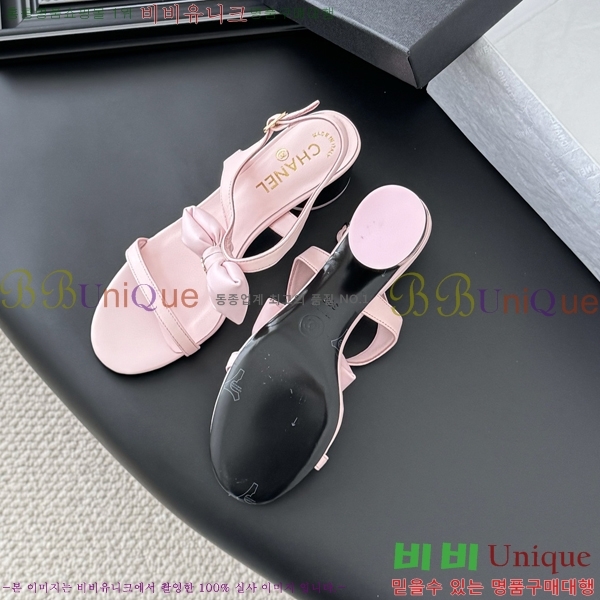  *   28CH25491-2  5.5cm