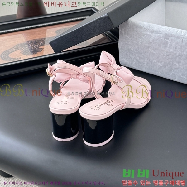  *   28CH25491-2  5.5cm