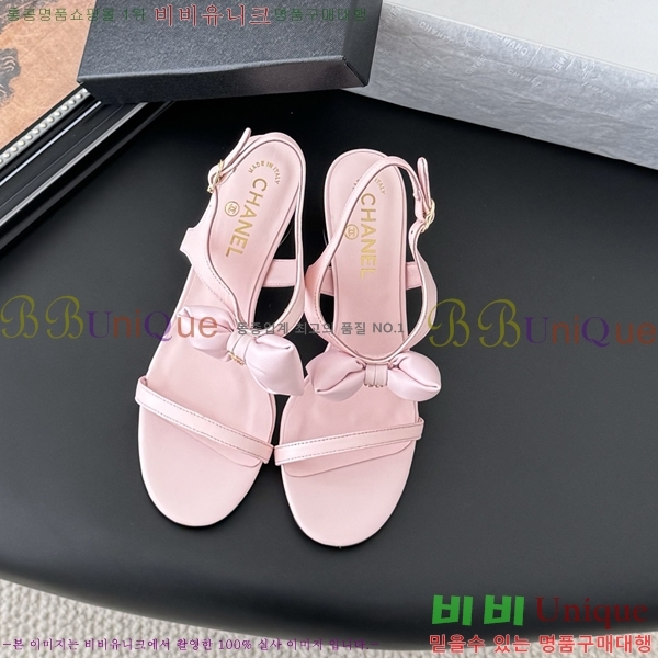  *   28CH25491-2  5.5cm