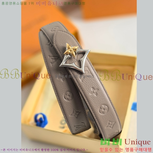 # ̺  Ʈ 16LV2541910-7  3cm