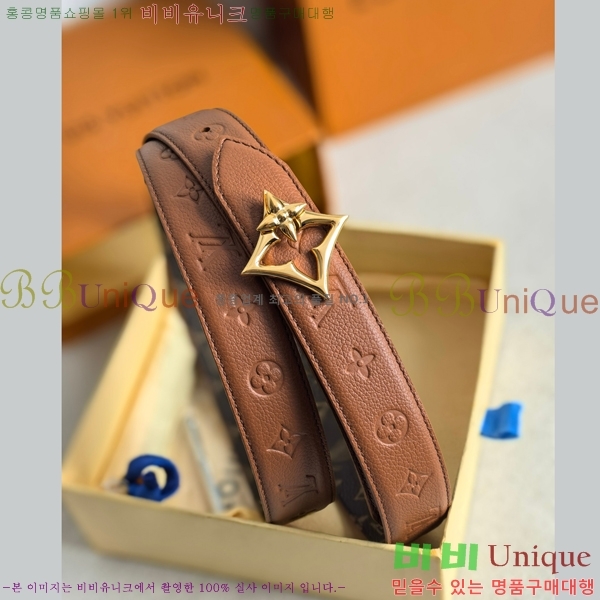 # ̺  Ʈ 16LV2541910-8  3cm