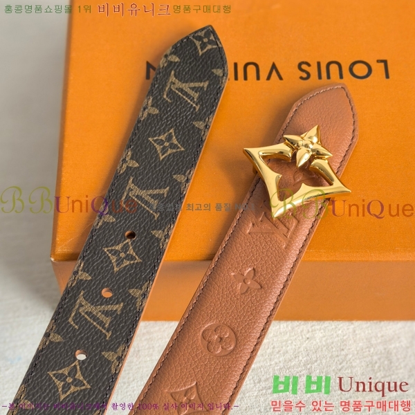 # ̺  Ʈ 16LV2541910-8  3cm
