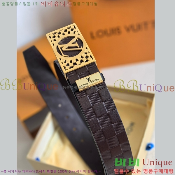 #̺ Ŭ Ʈ 18LV254197-7  4cm