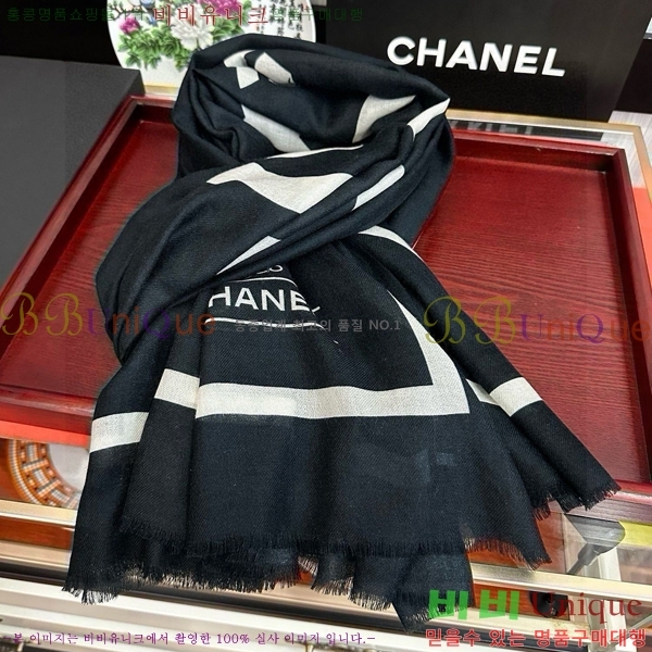 #* ÷/ī CH79926