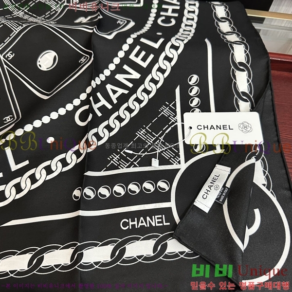 #* ÷/ī CH79924-1