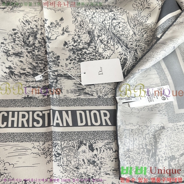 # ÷/ī D836620-2