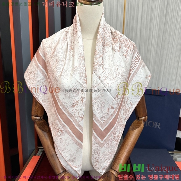 # ÷/ī D836620-1