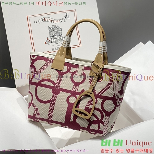 #޽ Ƽ 28  Steeple Ʈ 9481-100