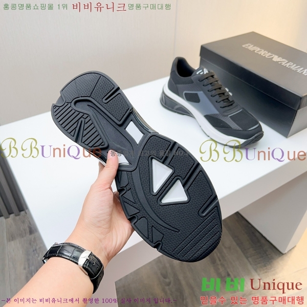 ���� �˸��� ����Ŀ�� EM75840-5