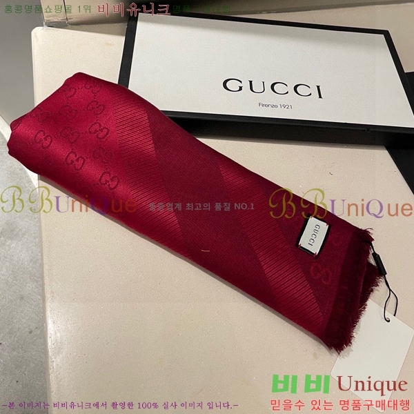# ÷/ī GU945118-3