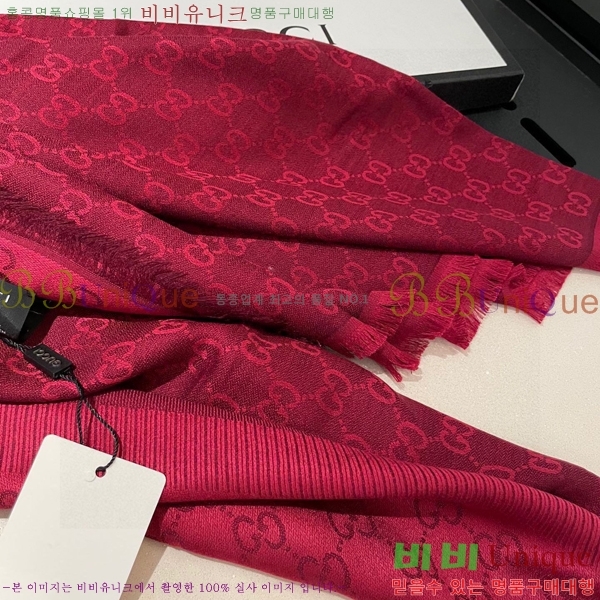 # ÷/ī GU945118-3