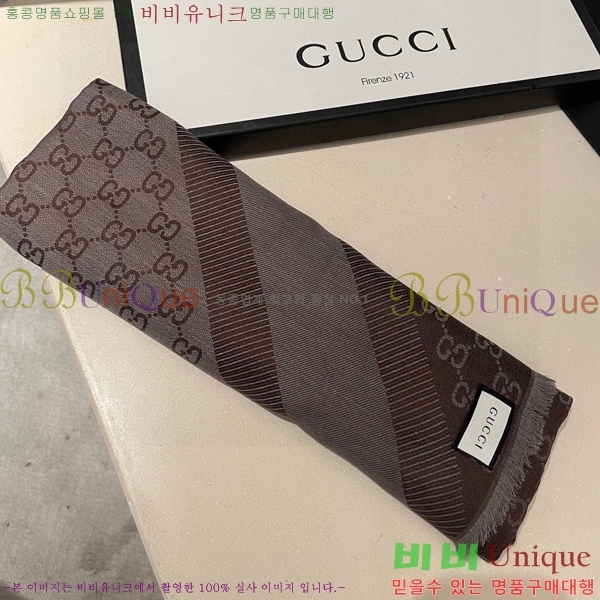 # ÷/ī GU945118-5