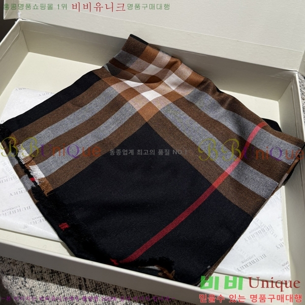 # ÷/ī BU479750-2