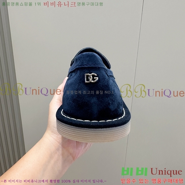  üذٳ  DG98413-1