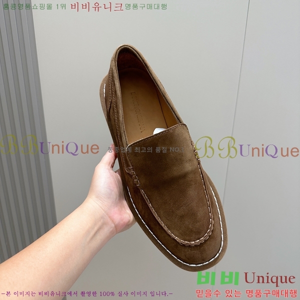  üذٳ  DG98413-2
