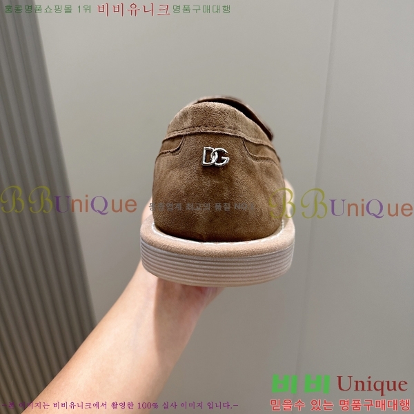 üذٳ  DG98413-4
