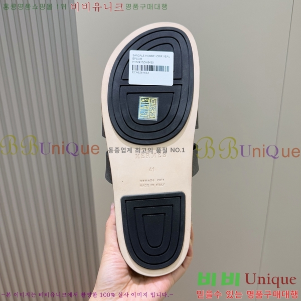  ޽ / H24780-2