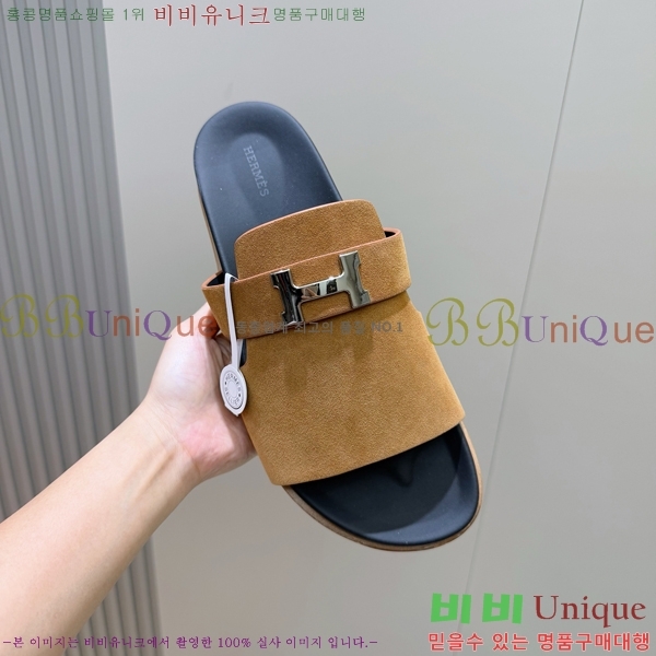 ޽ / H24780-2